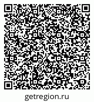 79266149950