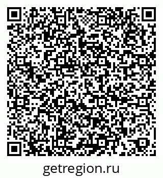 79266149962