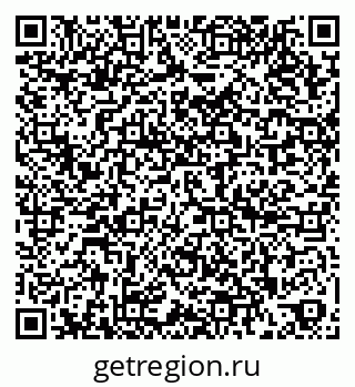 79266150480