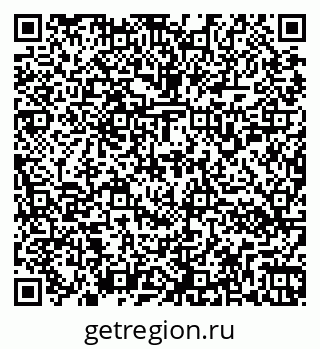 79266150490