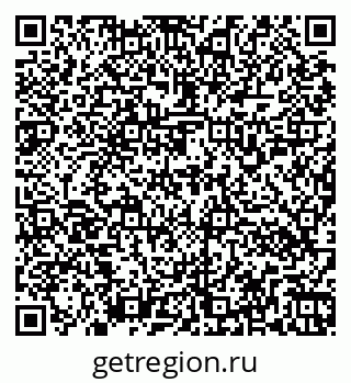 79266150984