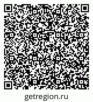 79266151200