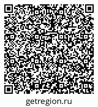 79266151370