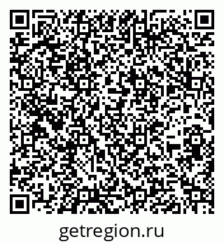 79266151380