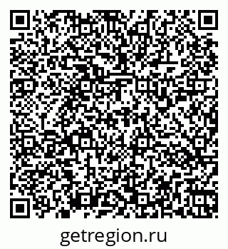 79266151732