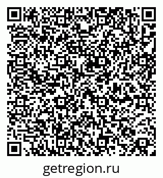 79266151873