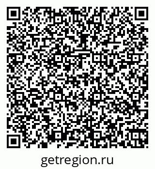 79266151939