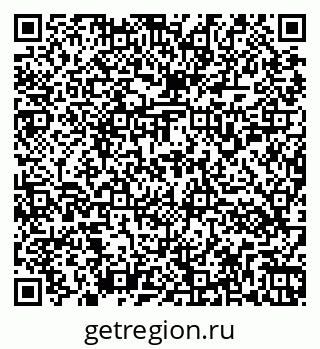 79266151994