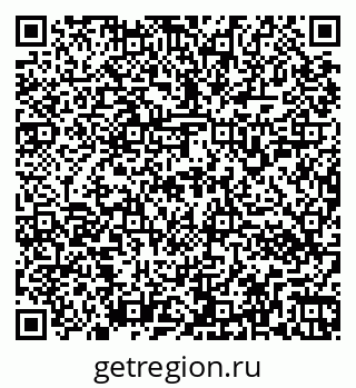 79266152000
