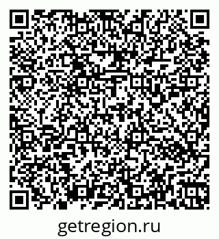 79266152001