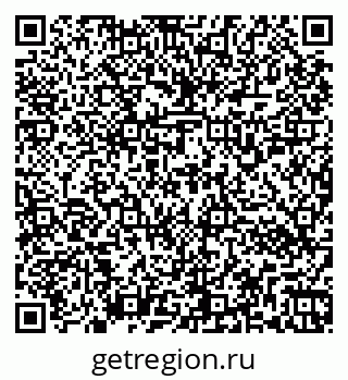 79266152070