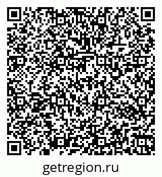 79266152380