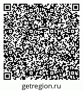 79266152383