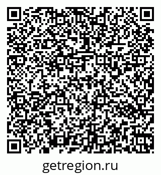79266152473