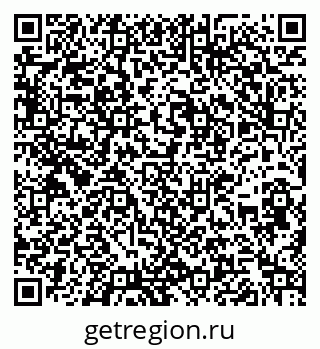 79266152540