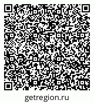 79266152659