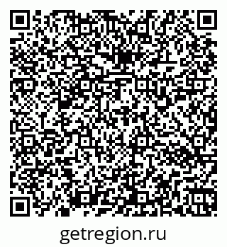 79266152738