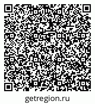 79266152848