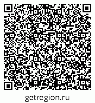 79266152873