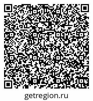 79266152900