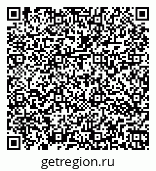 79266153070