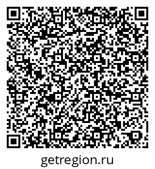 79266153080
