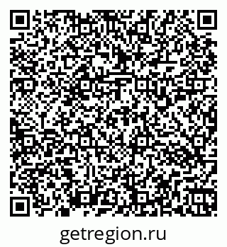 79266153138