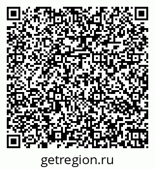 79266153800
