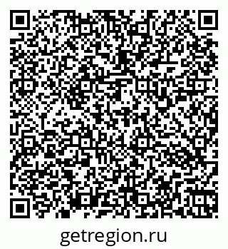 79266153920