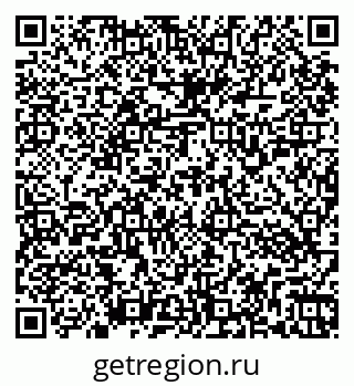 79266153970