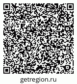 79266153983