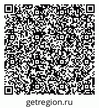 79266154001