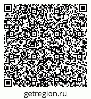 79266154004