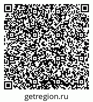 79266154020