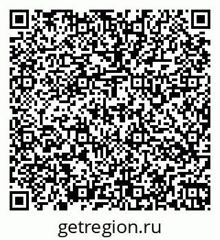 79266154121