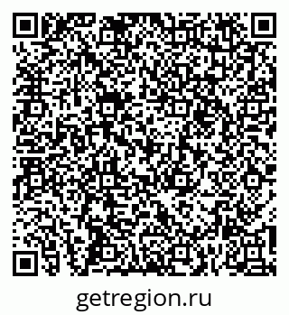 79266154154