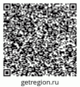 79266154380