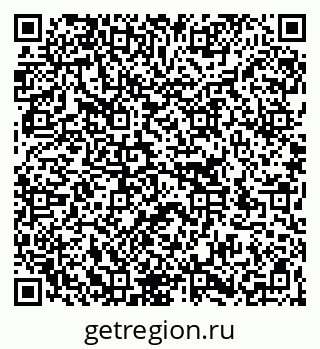 79266154384