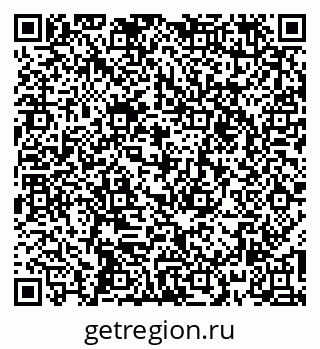 79266154480