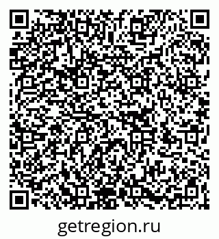 79266154606