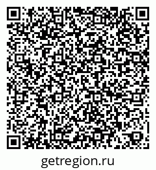 79266154681