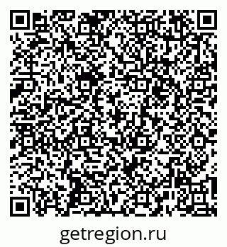 79266154697