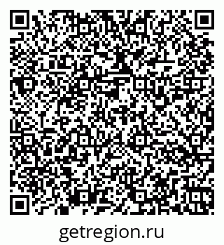 79266154743
