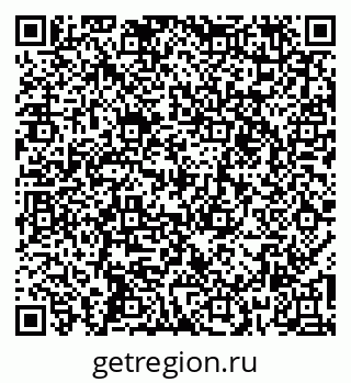 79266154800