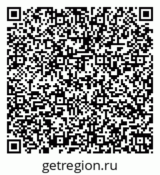 79266154820