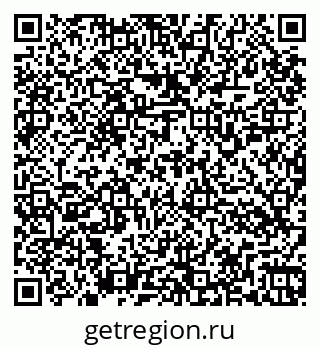 79266154861