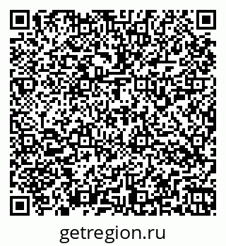 79266154865