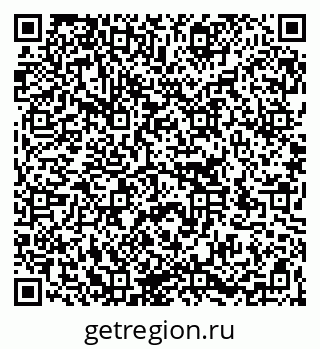 79266154870