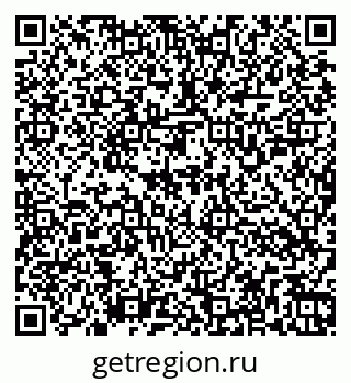 79266154896