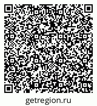 79266155872